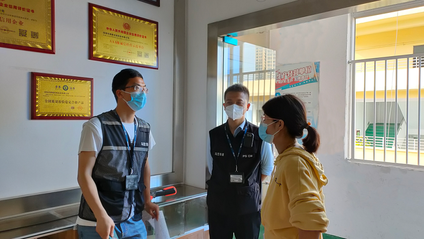 以“演”促練，防“疫”于未然|微視組織開展消殺演練