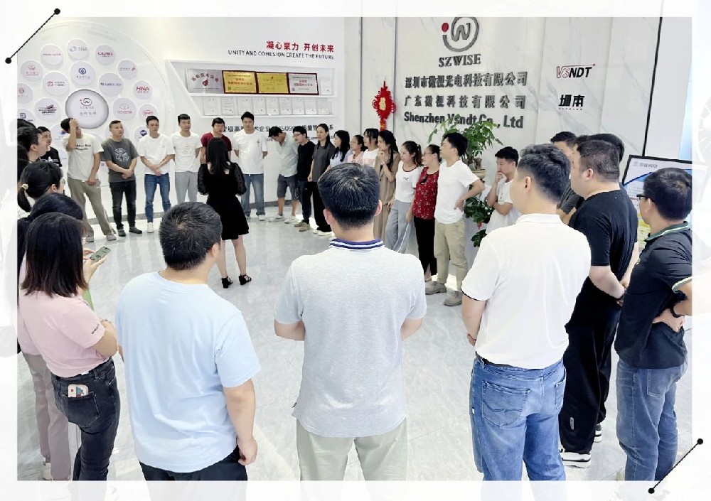 快樂(lè)不打烊，青春不散場(chǎng)—微視光電組織豐富多彩的趣味小活動(dòng)