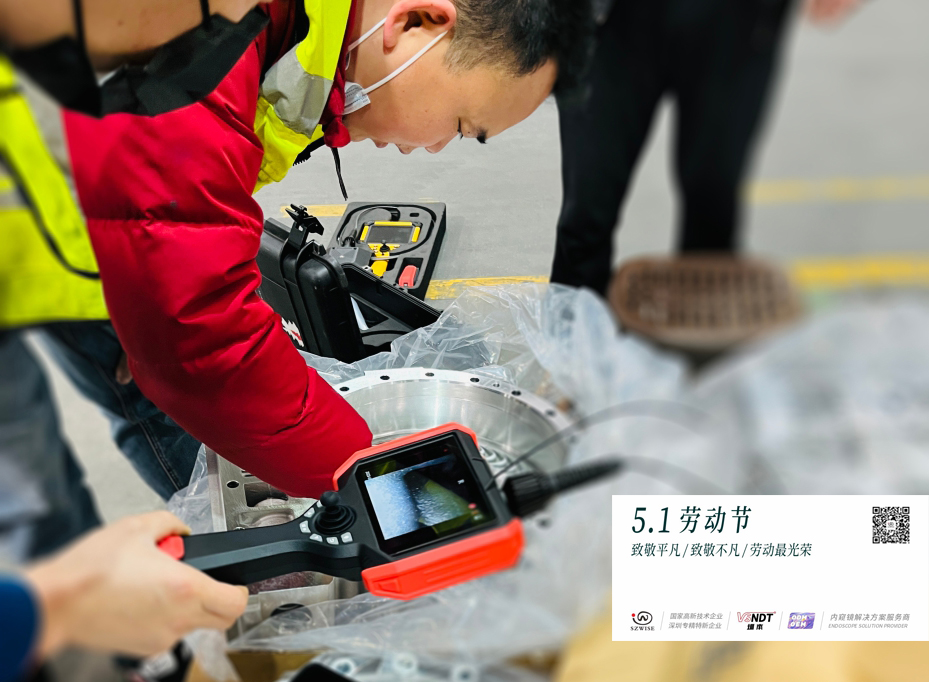 揚(yáng)帆起航，不負(fù)韶華丨深圳微視向每一個(gè)勤勞的追夢(mèng)人致敬