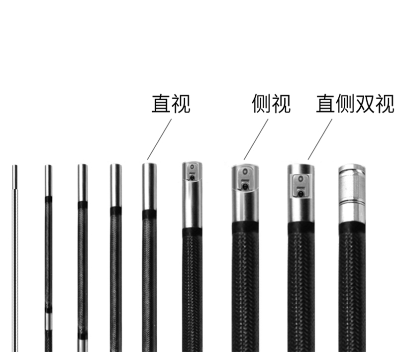 深圳微視工業(yè)內(nèi)窺鏡：定制卓越，開創(chuàng)未來