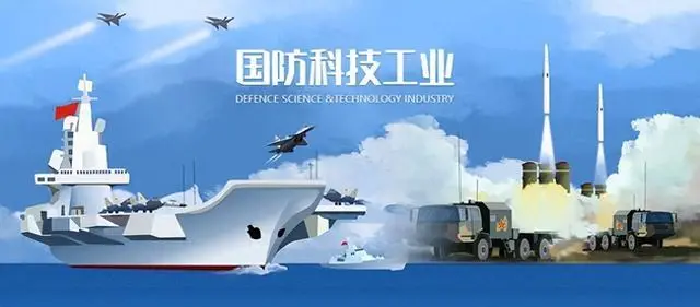 科技賦能軍工—深圳微視工業(yè)內(nèi)窺鏡，軍工安全的堅實守護者