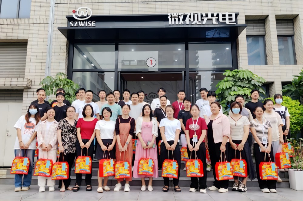 歡樂端午丨微視光電祝大家一切美好，接“粽”而至！