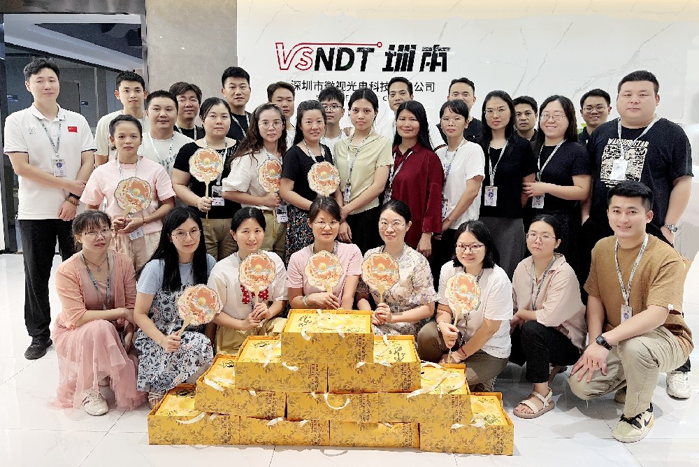 月滿中秋，情深微視——深圳微視共祝中秋團圓之美！