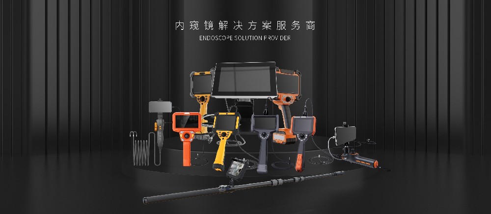 新突破！深圳微視攜手北京協和醫(yī)院共獲國家發(fā)明專利授權！